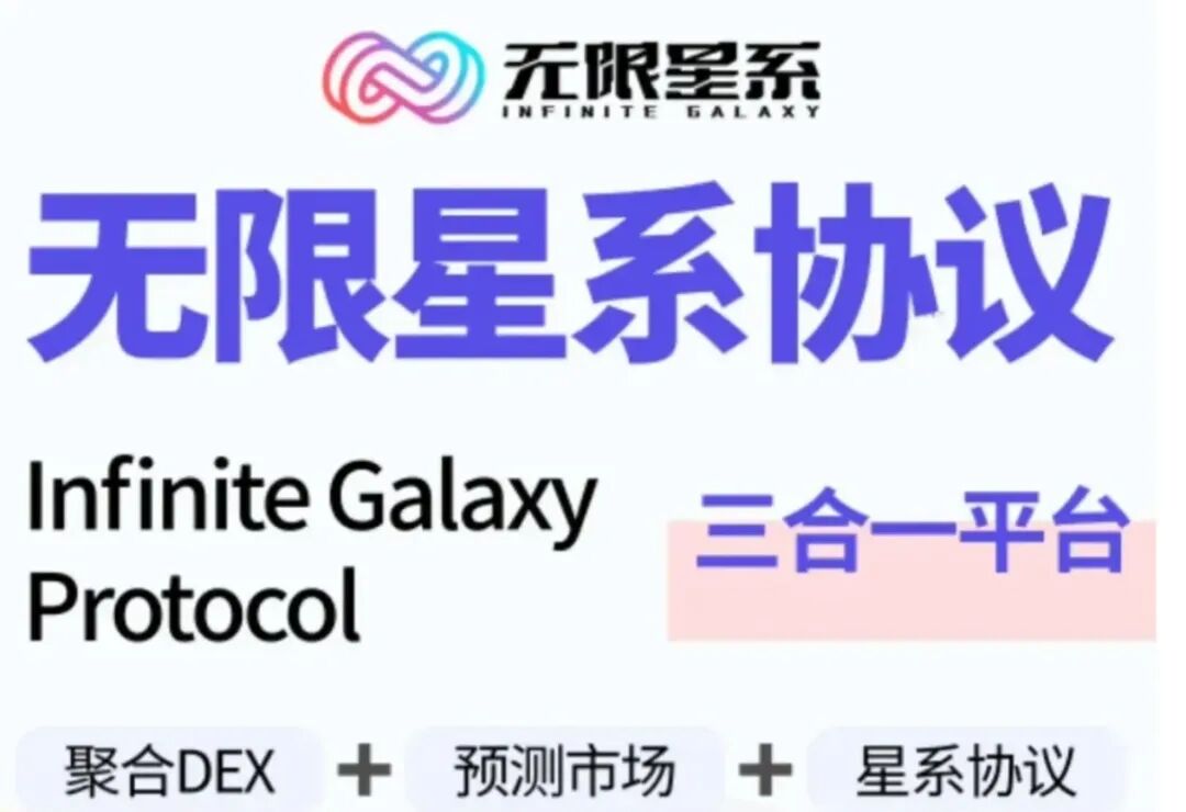 3月15号最新9个崩盘跑路、提现困难和即将出事的项目平台！-一洼田