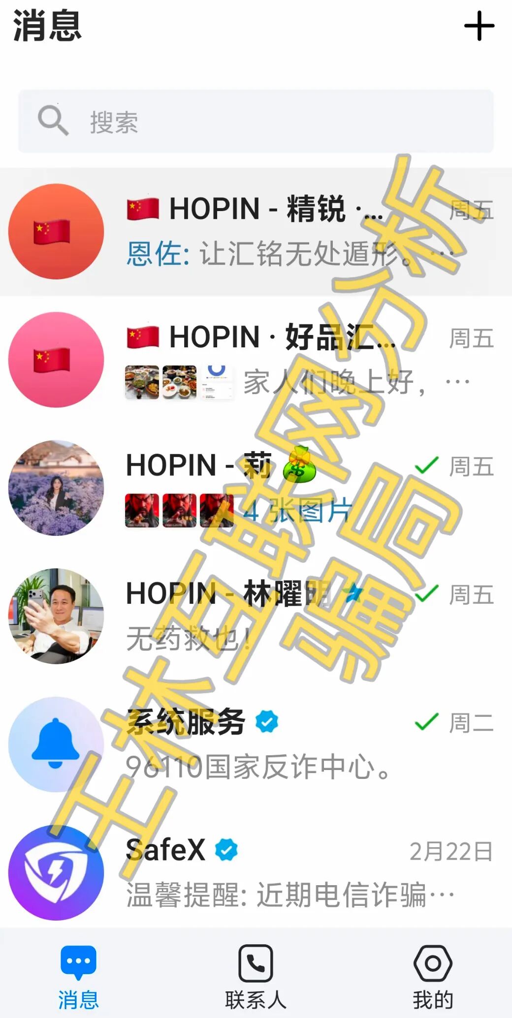 %title插图%num %title插图%num