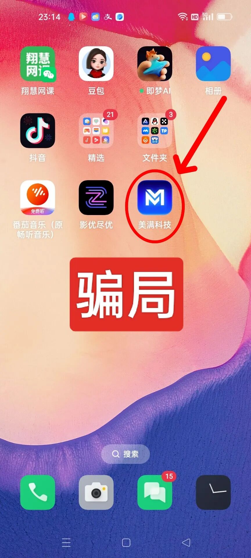 %title插图%num %title插图%num