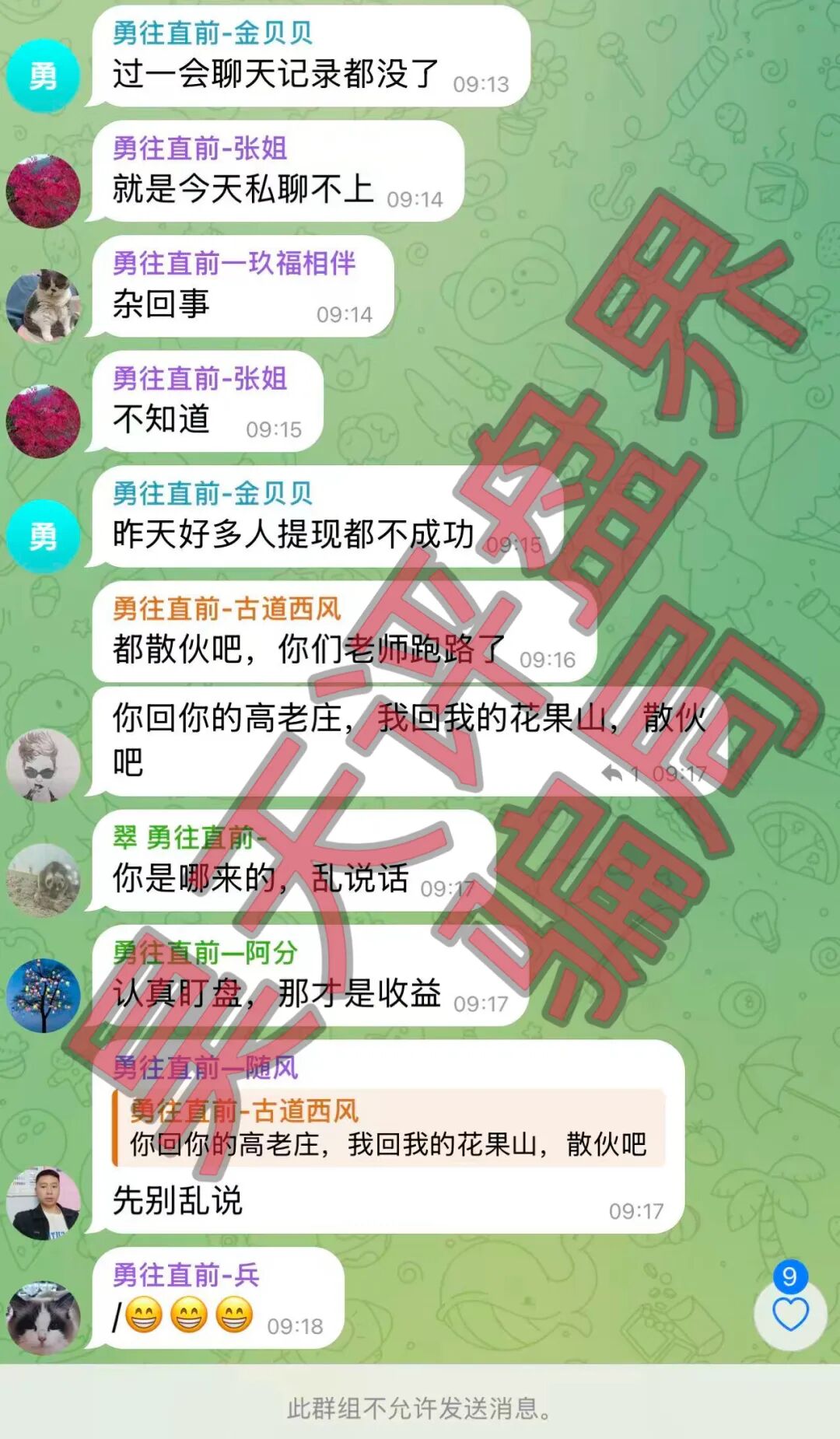 %title插图%num