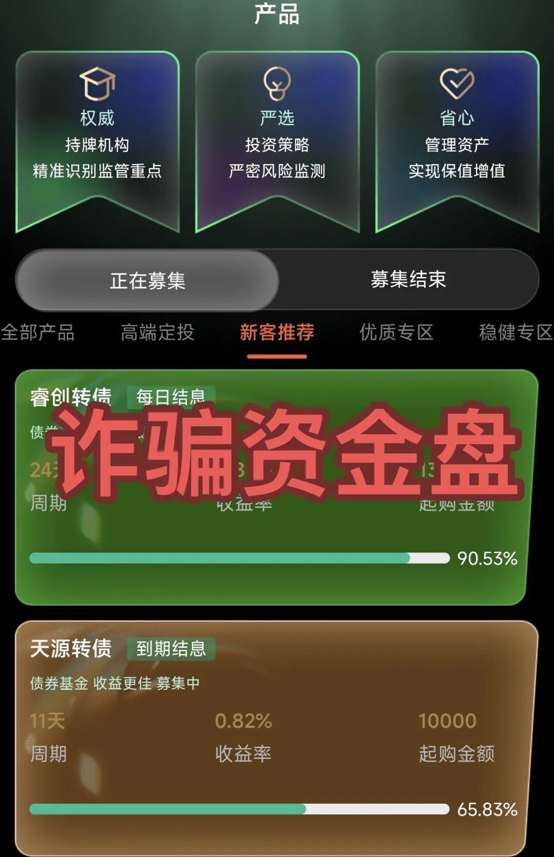 %title插图%num