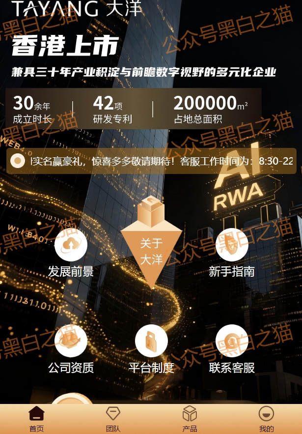 %title插图%num %title插图%num