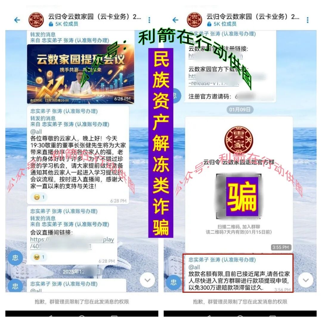 %title插图%num %title插图%num