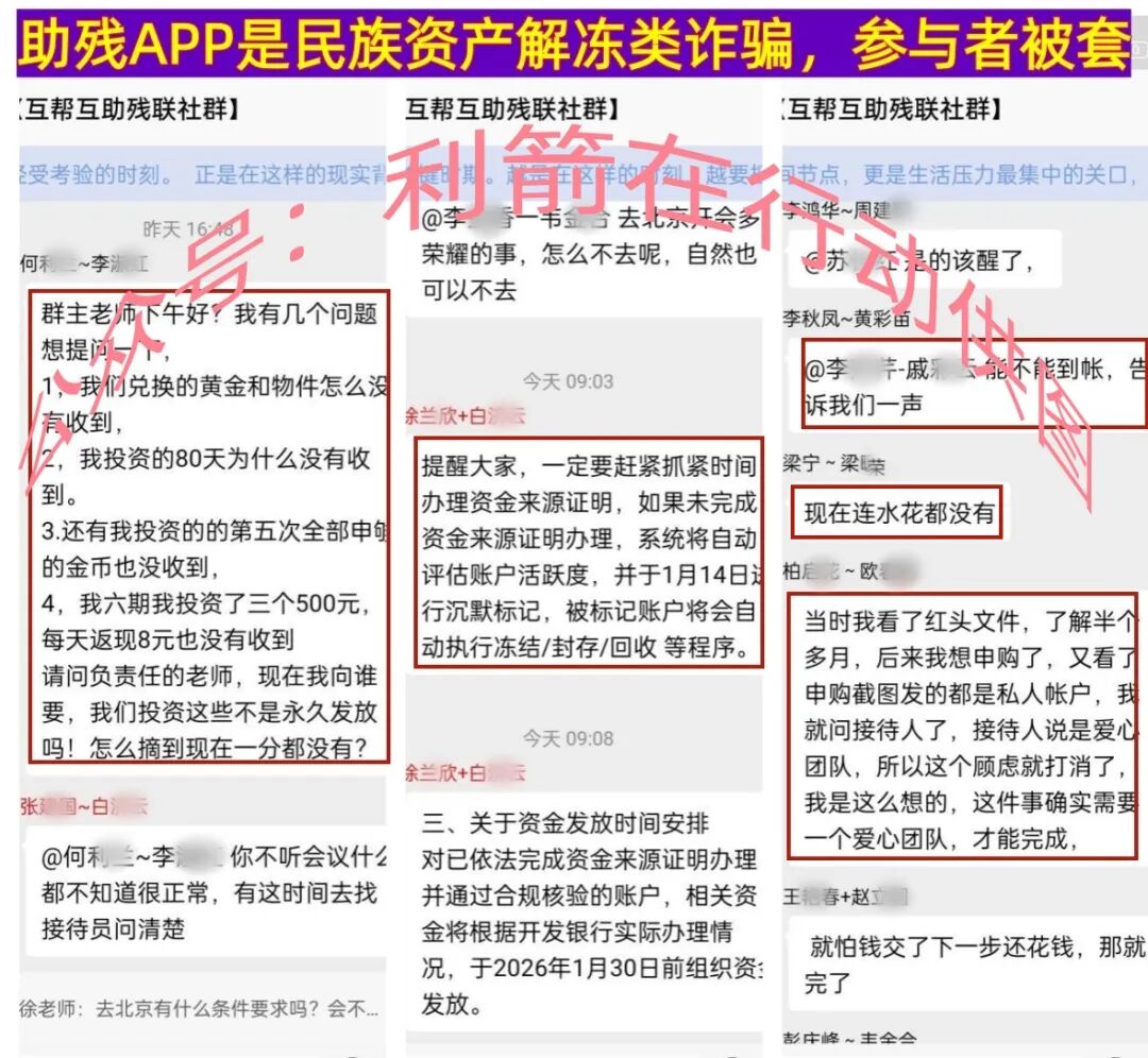 %title插图%num %title插图%num