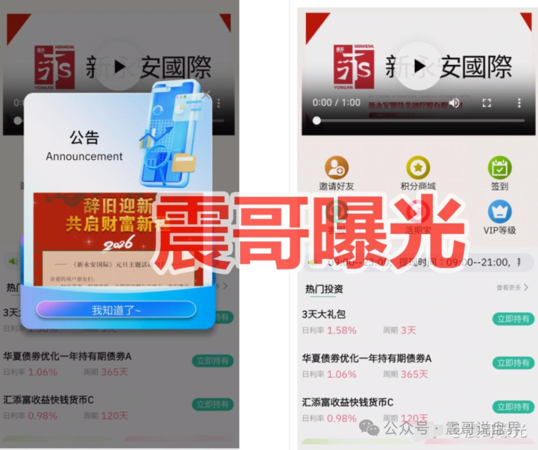 %title插图%num %title插图%num