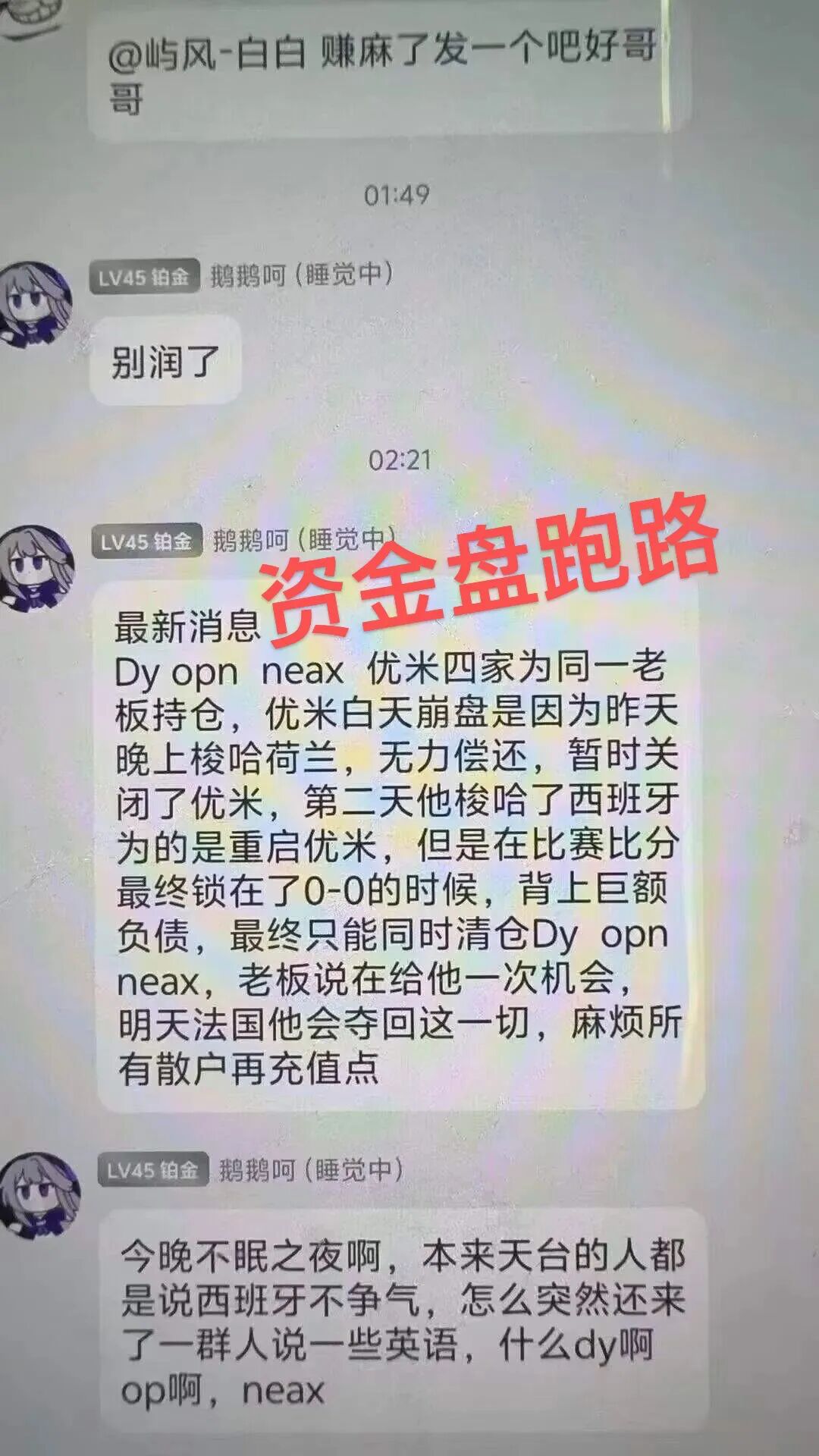 %title插图%num %title插图%num