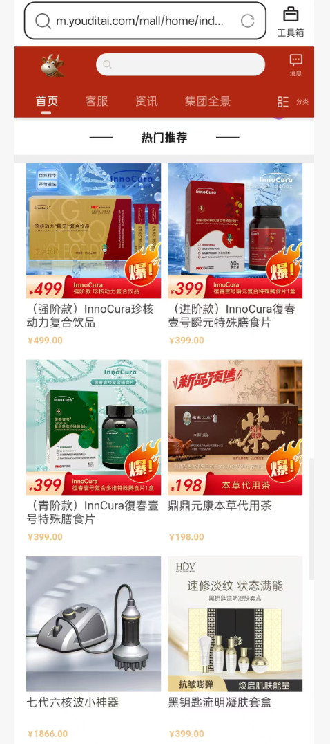 %title插图%num %title插图%num