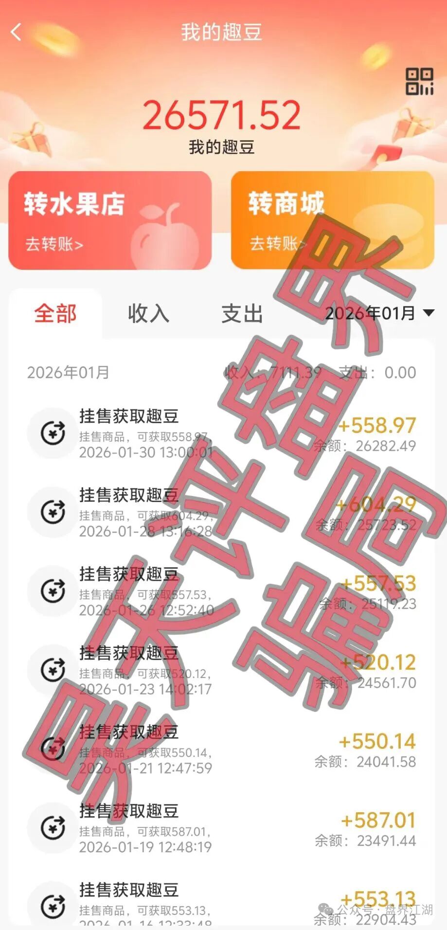 %title插图%num %title插图%num