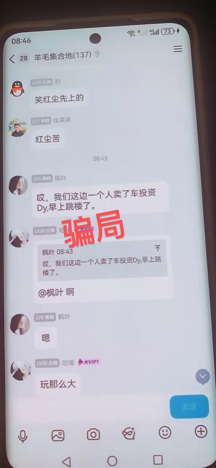 %title插图%num %title插图%num