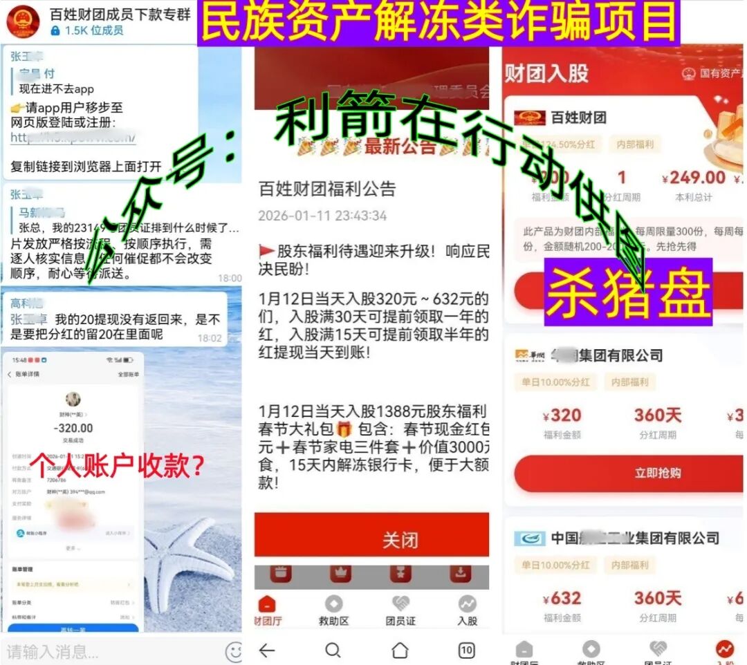 %title插图%num %title插图%num