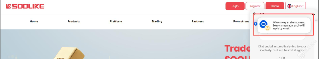 3000美元都难到账!SOOLIKE外汇平台出金难承诺15个工作日到账,结果拖延了50天仍未到账!-一洼田