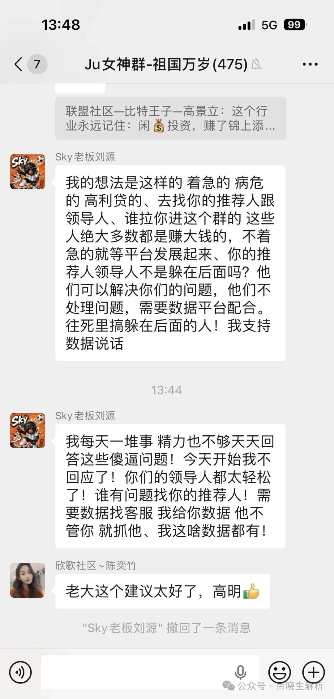 %title插图%num %title插图%num