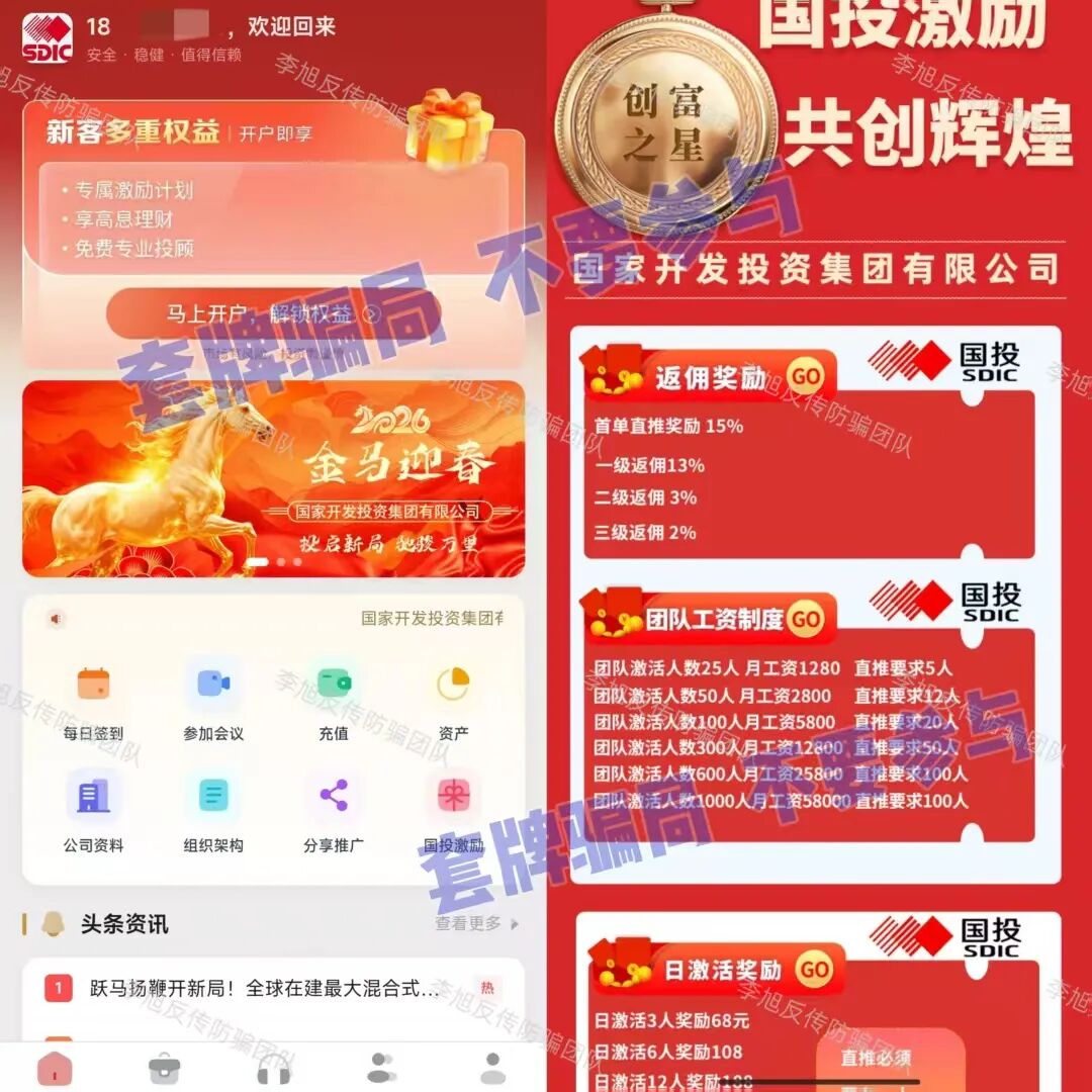 %title插图%num %title插图%num