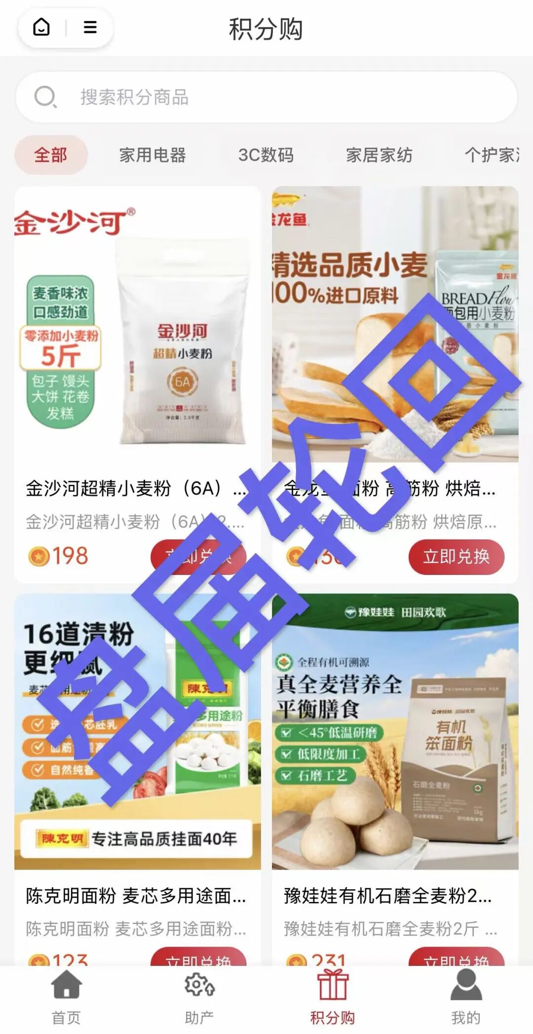 %title插图%num %title插图%num