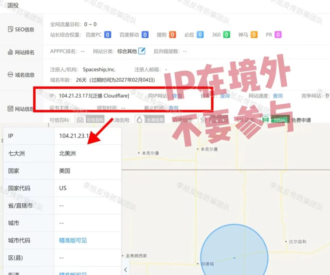%title插图%num %title插图%num