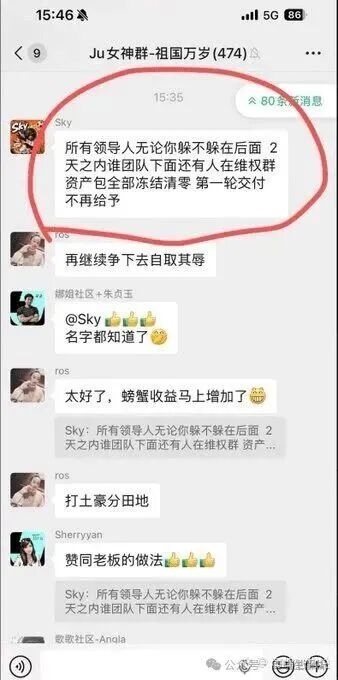 %title插图%num %title插图%num