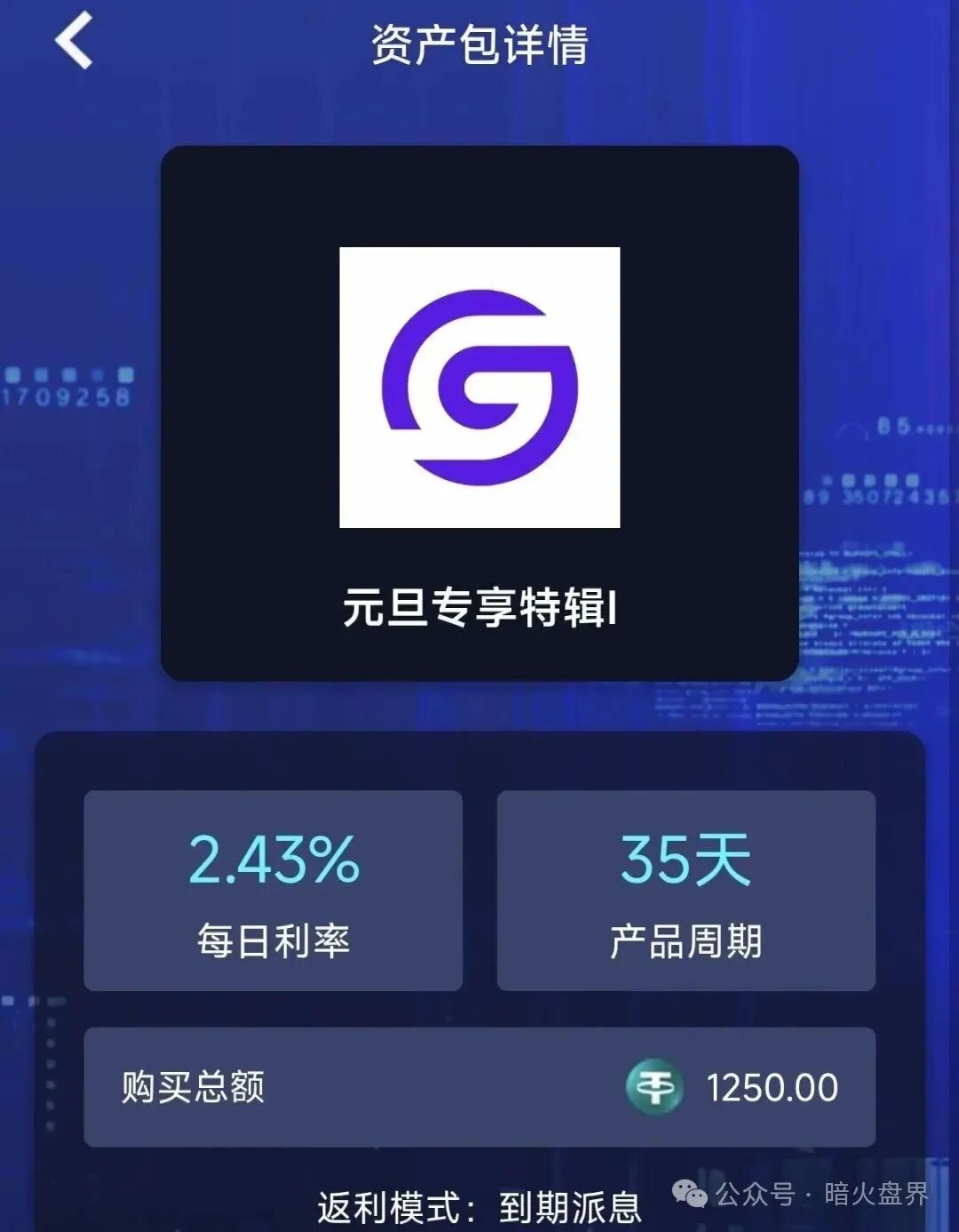 %title插图%num %title插图%num