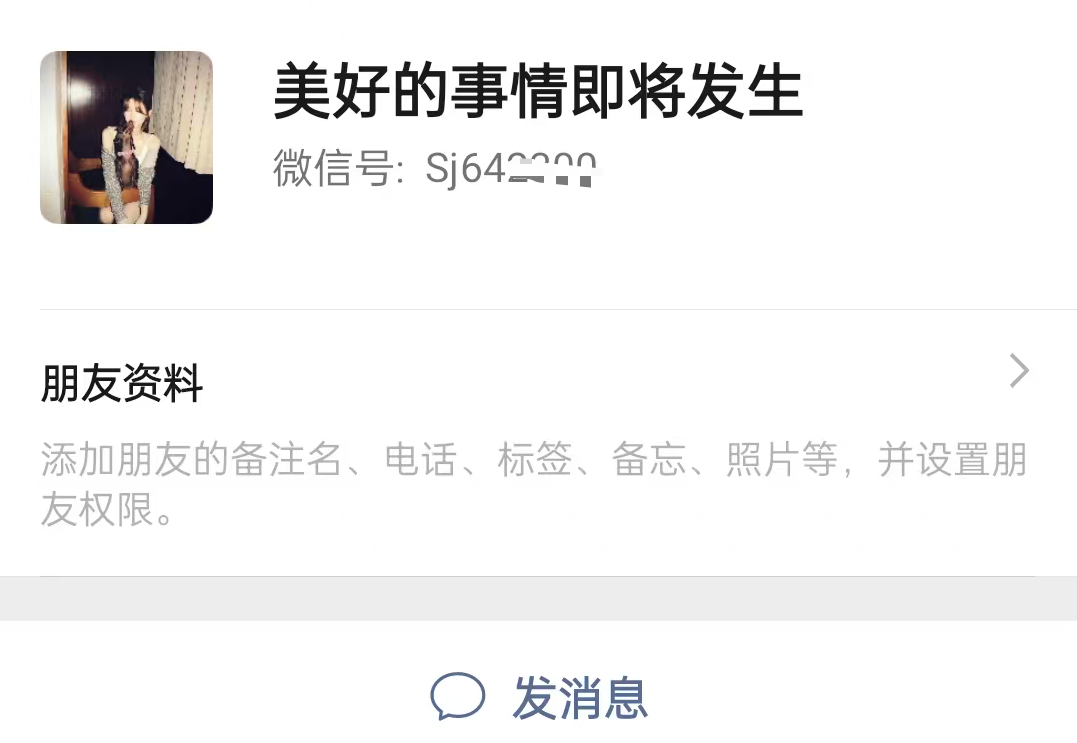 %title插图%num %title插图%num