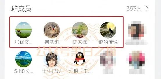 %title插图%num