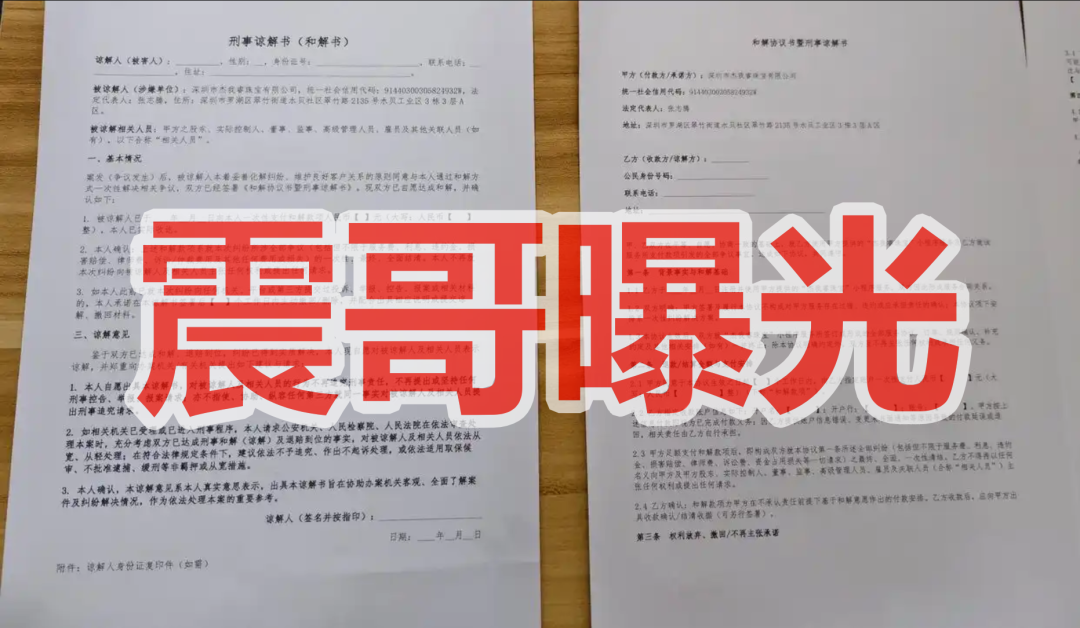 %title插图%num