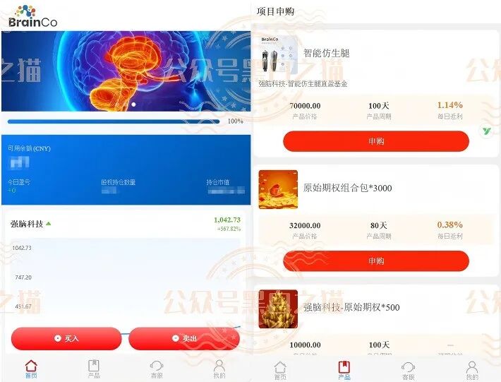%title插图%num
