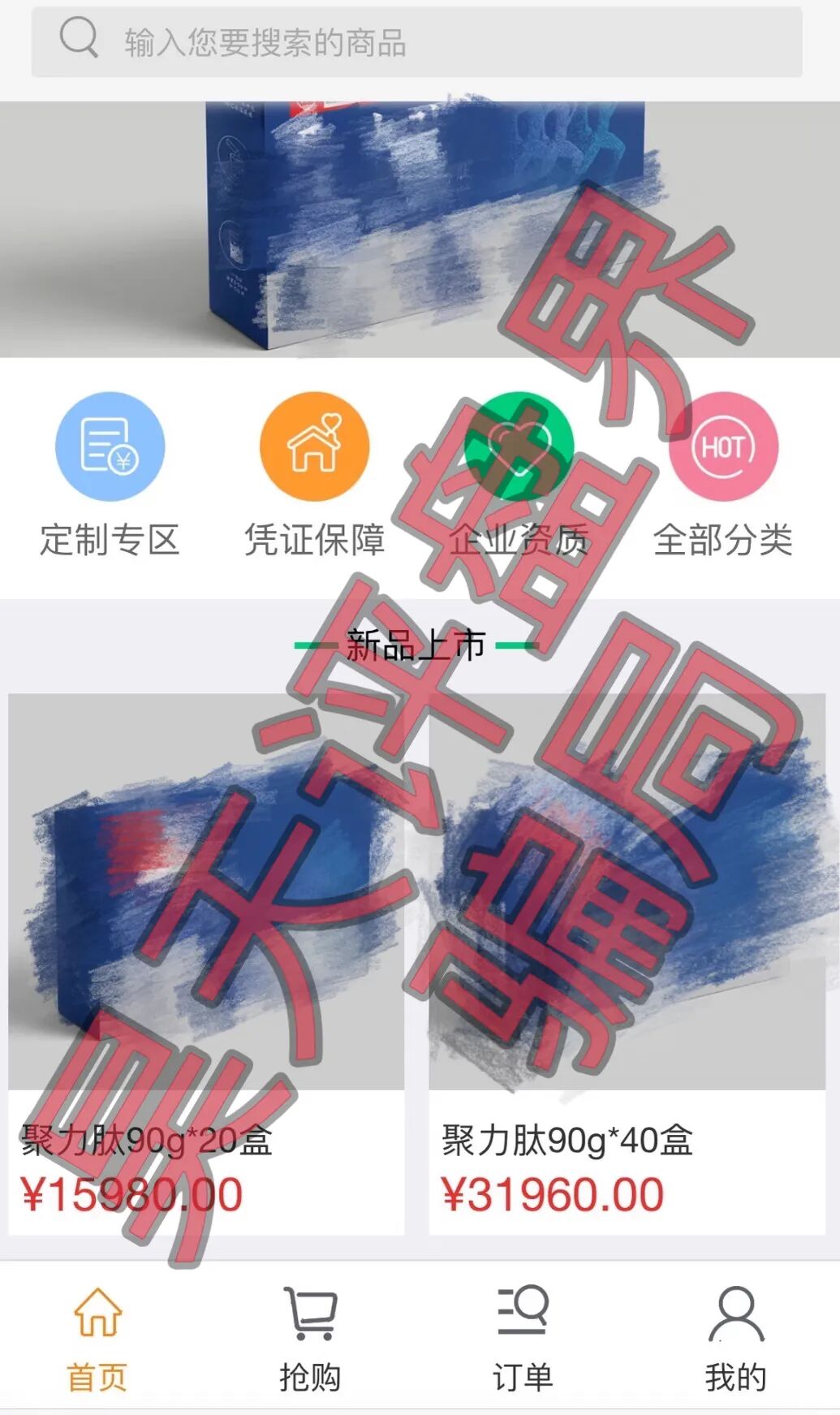 %title插图%num