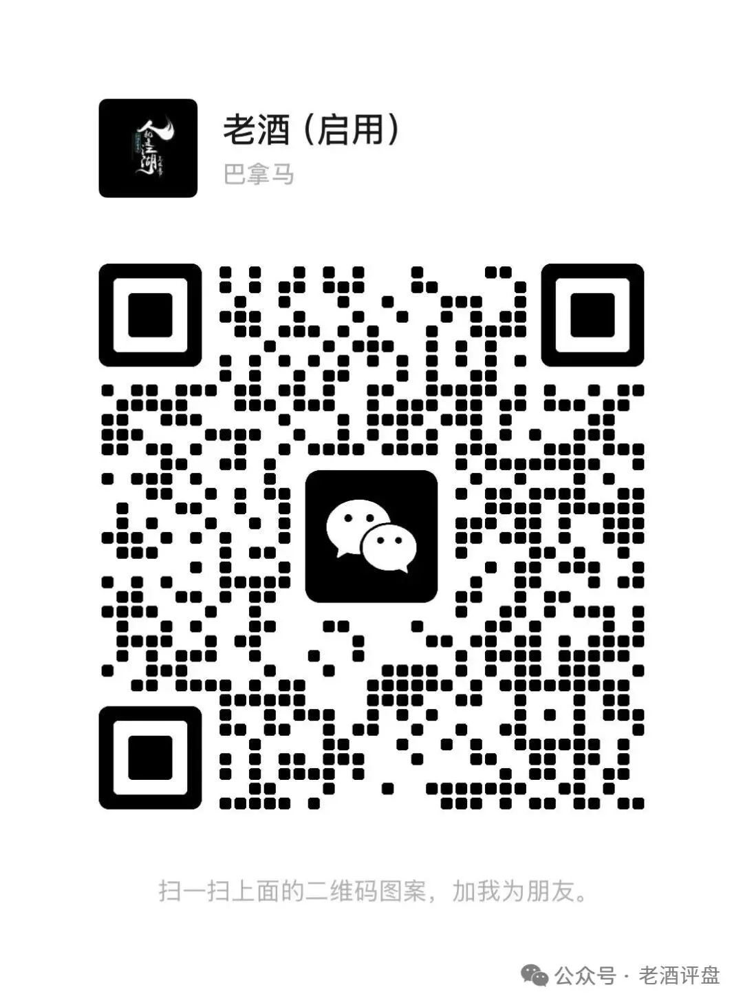 %title插图%num