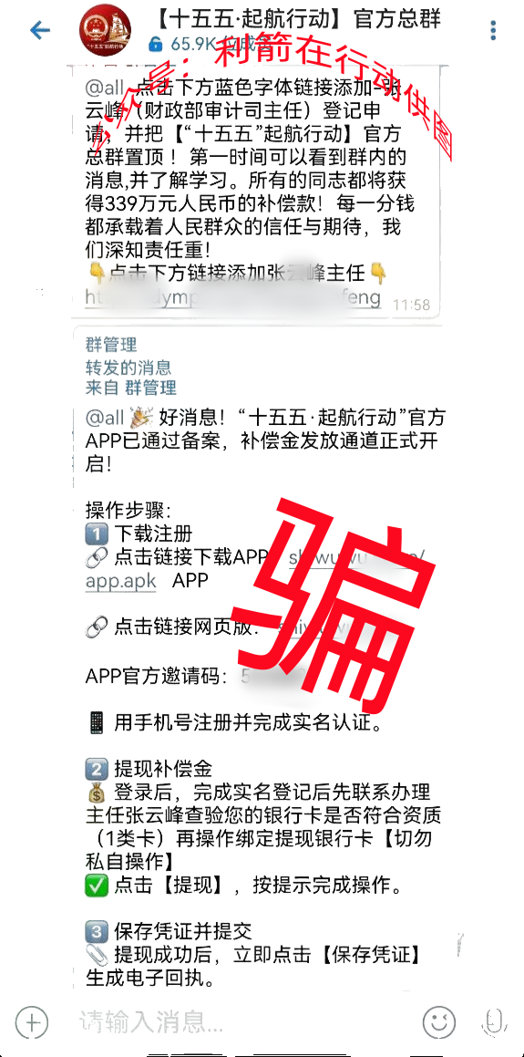 %title插图%num %title插图%num