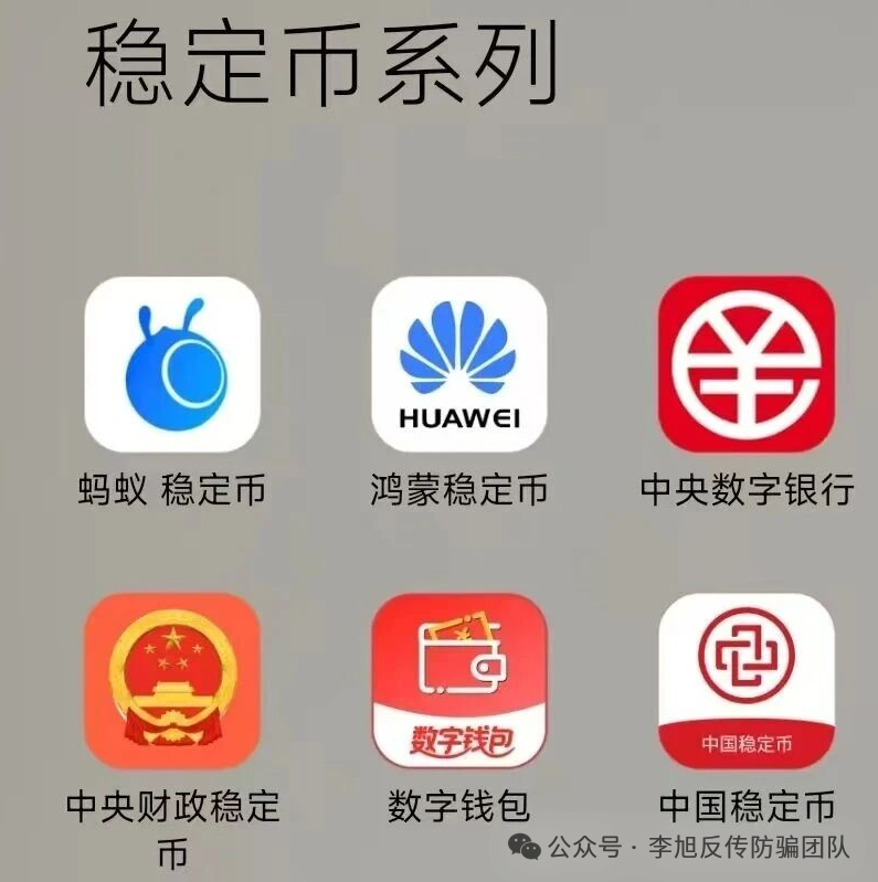 %title插图%num %title插图%num