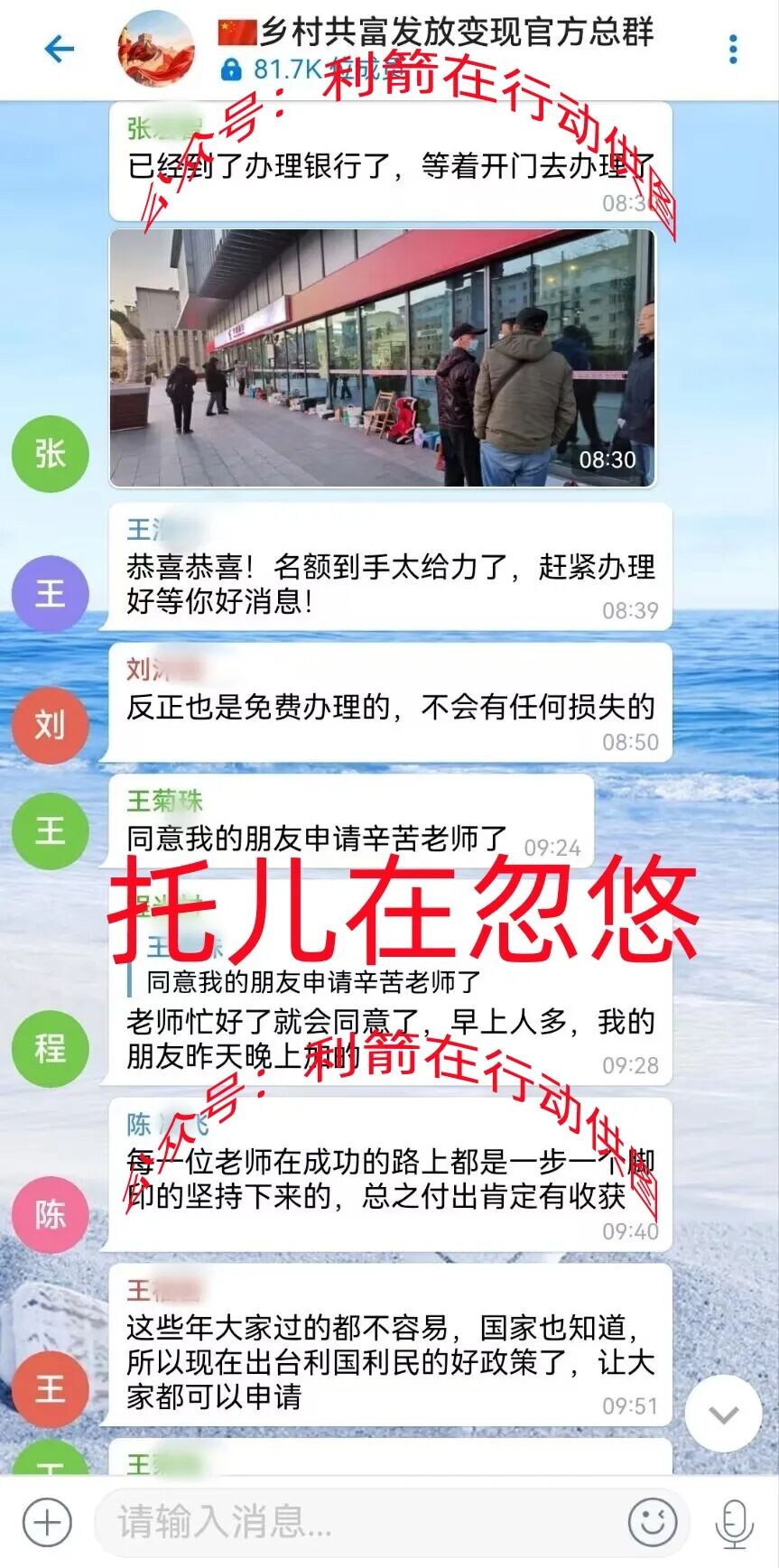 %title插图%num %title插图%num