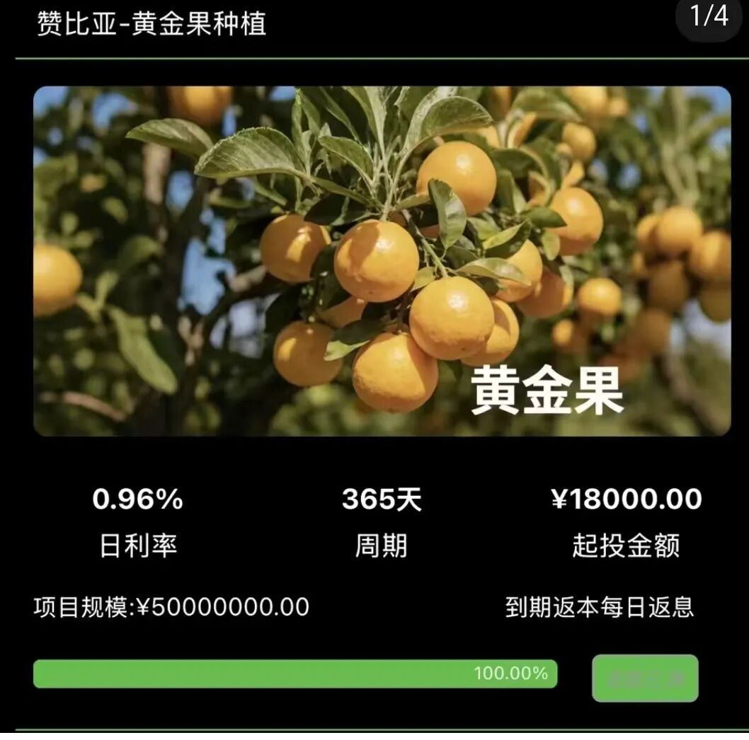 %title插图%num %title插图%num