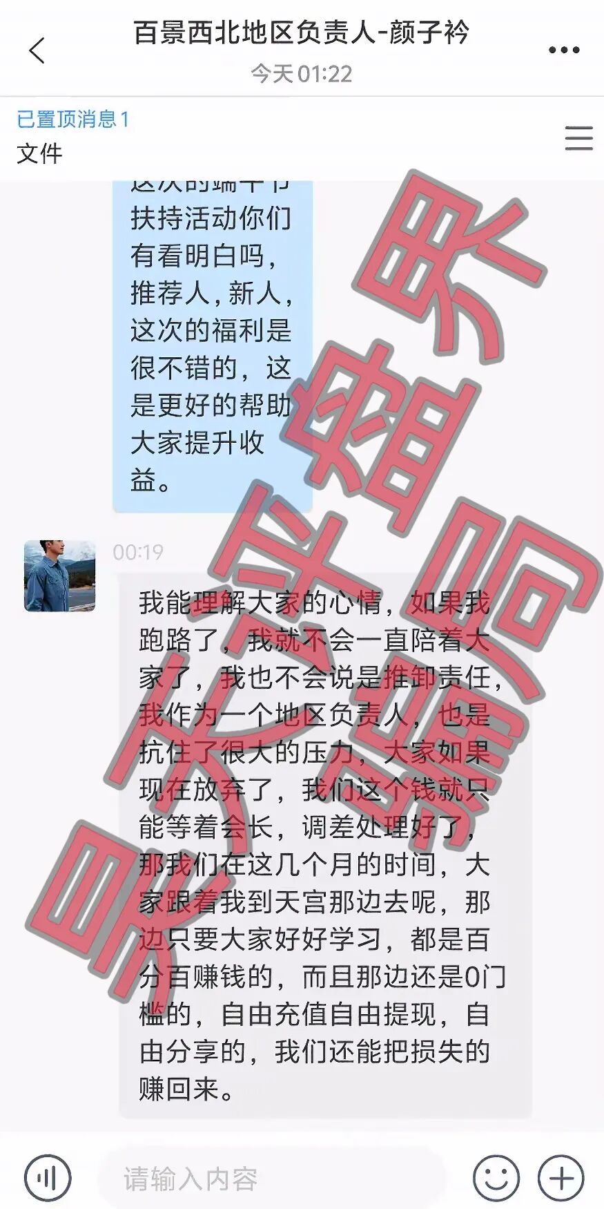 %title插图%num %title插图%num