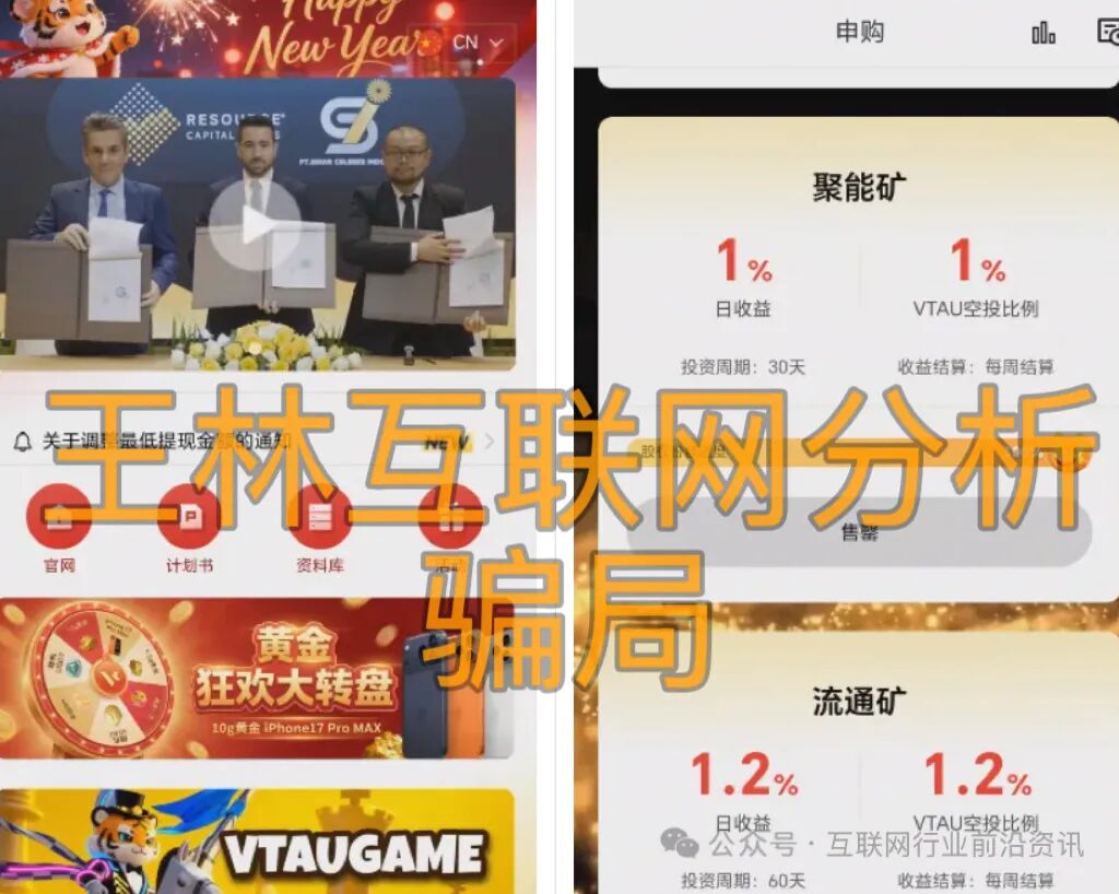 %title插图%num %title插图%num