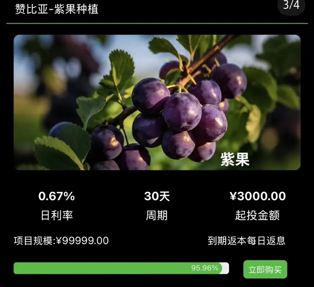 %title插图%num %title插图%num