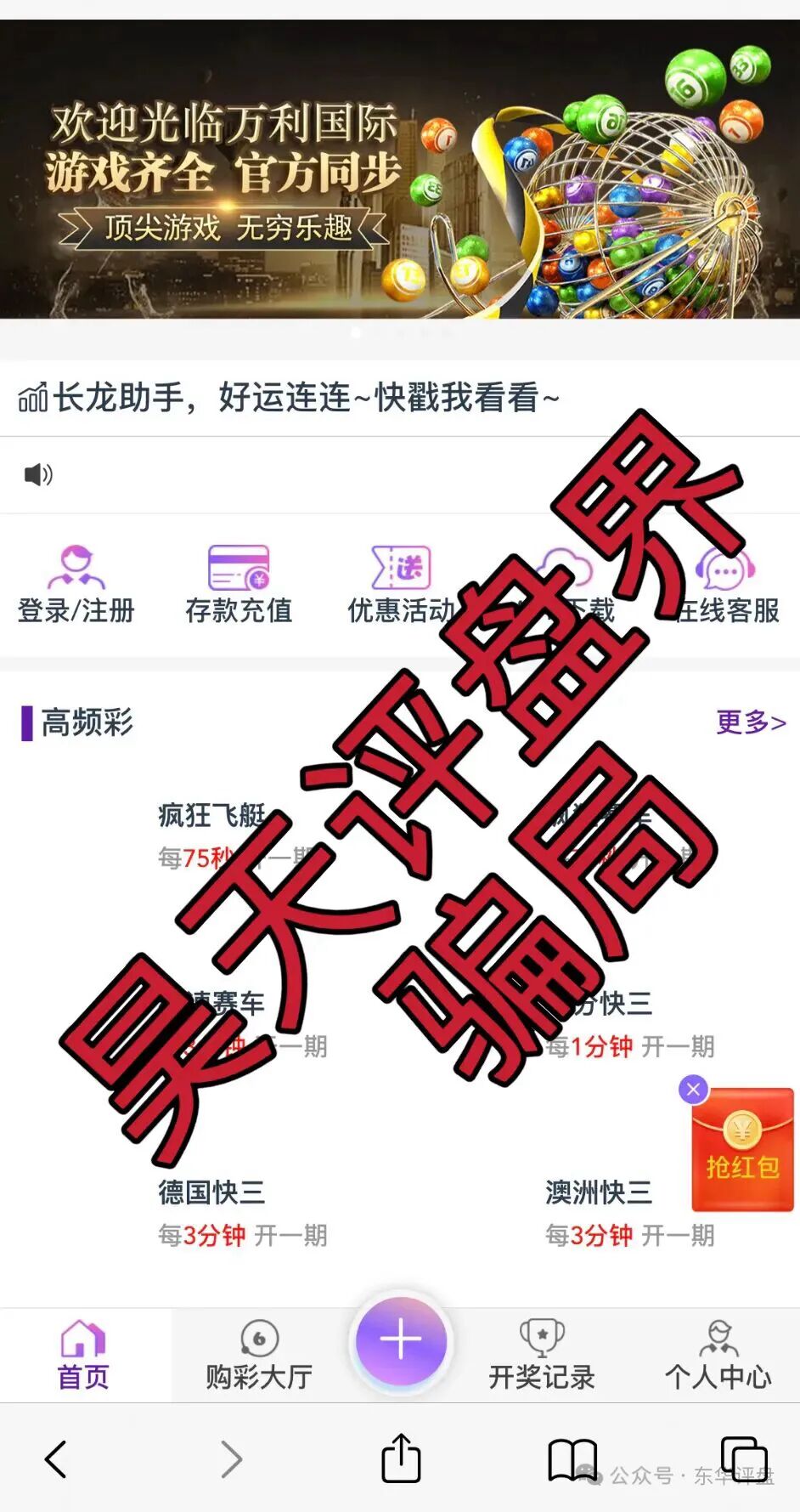 %title插图%num %title插图%num