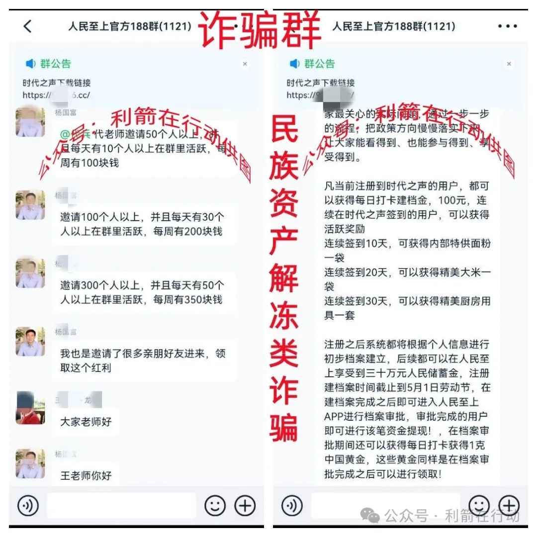 %title插图%num %title插图%num