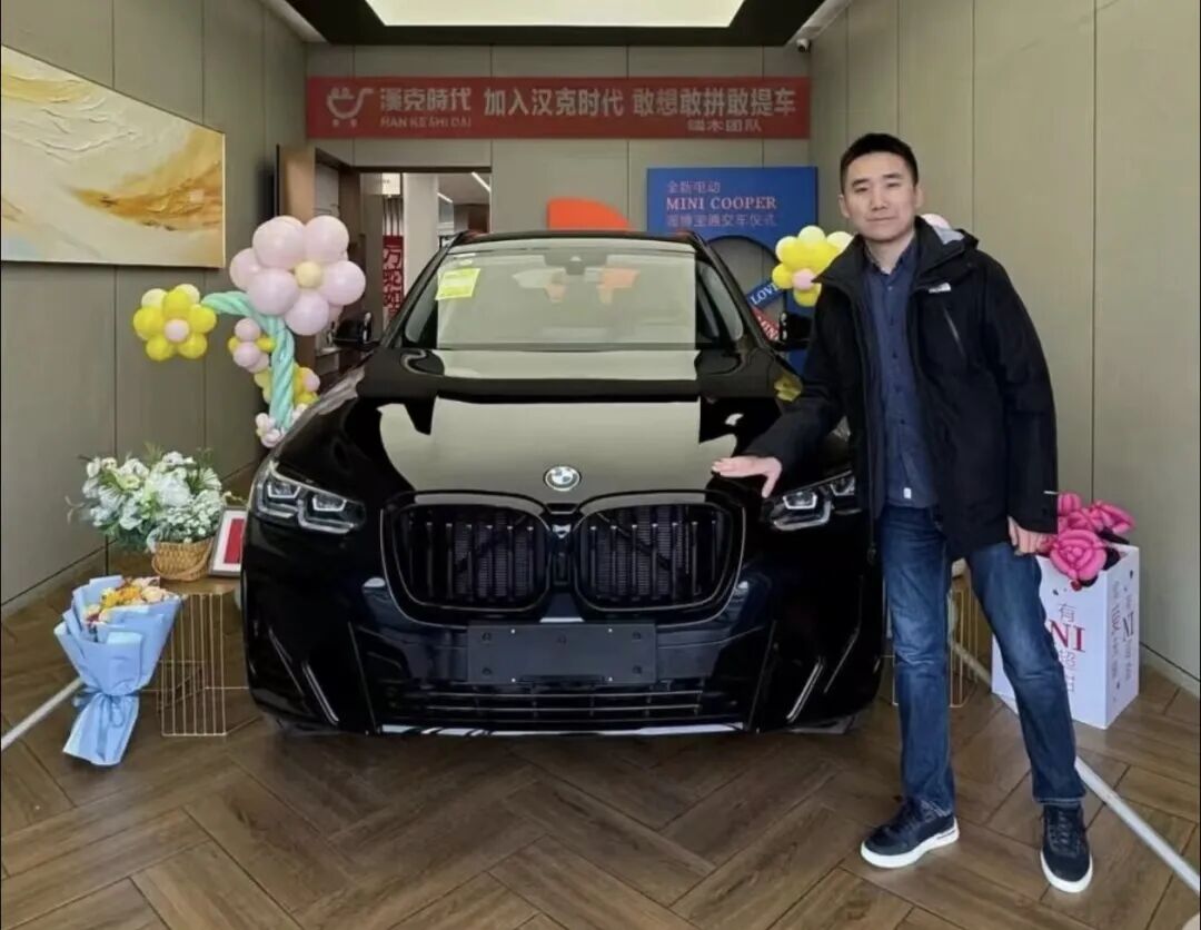 %title插图%num %title插图%num