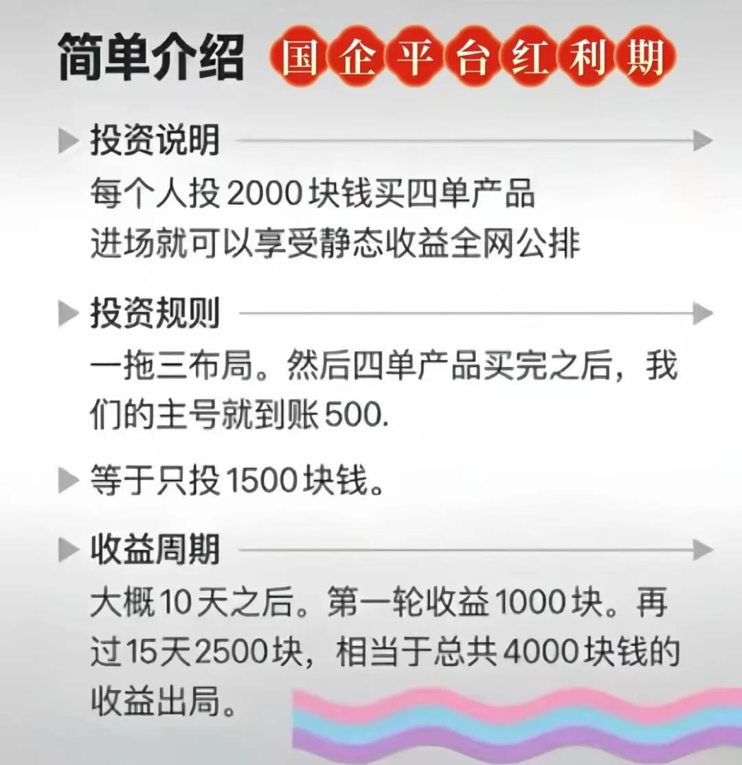 %title插图%num %title插图%num