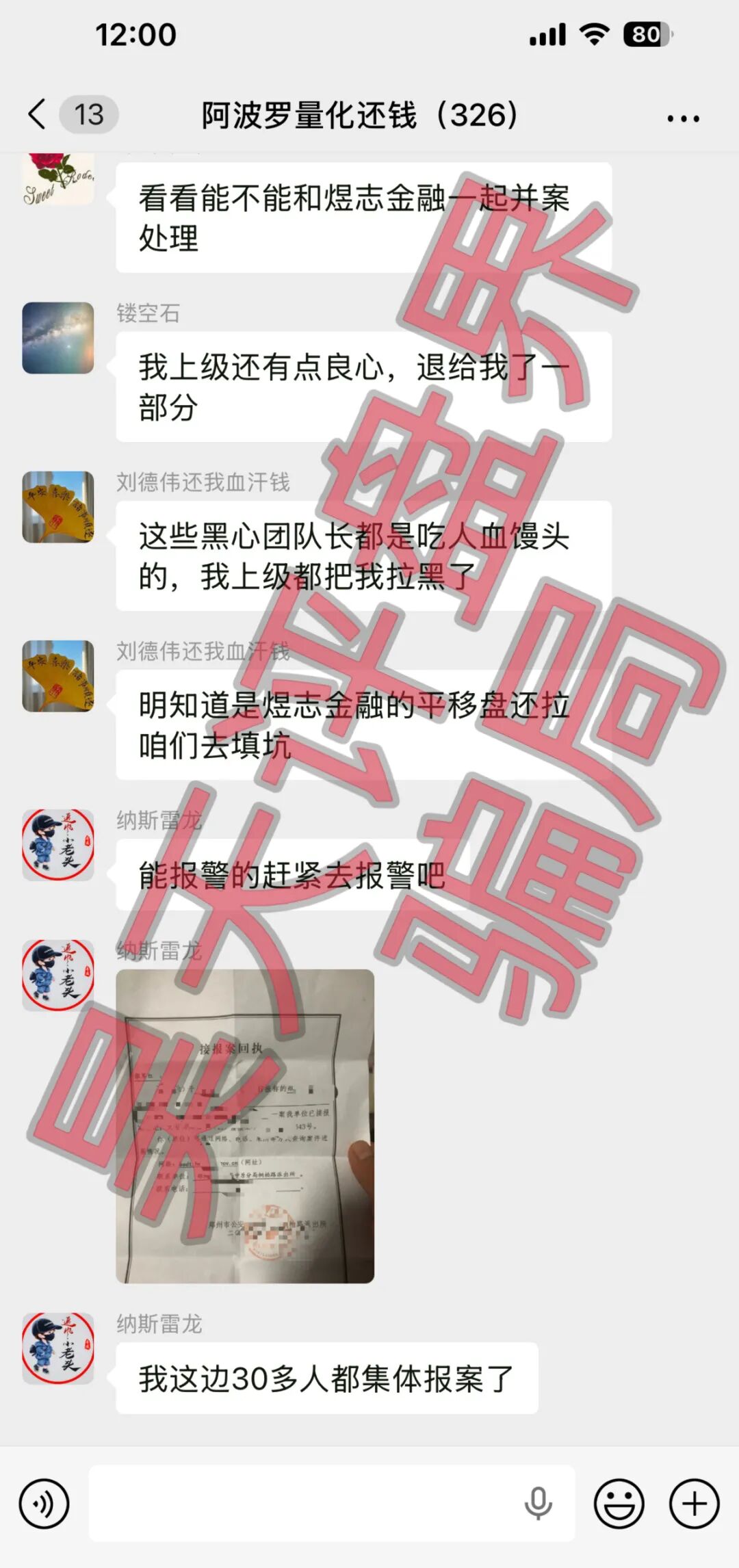 %title插图%num %title插图%num