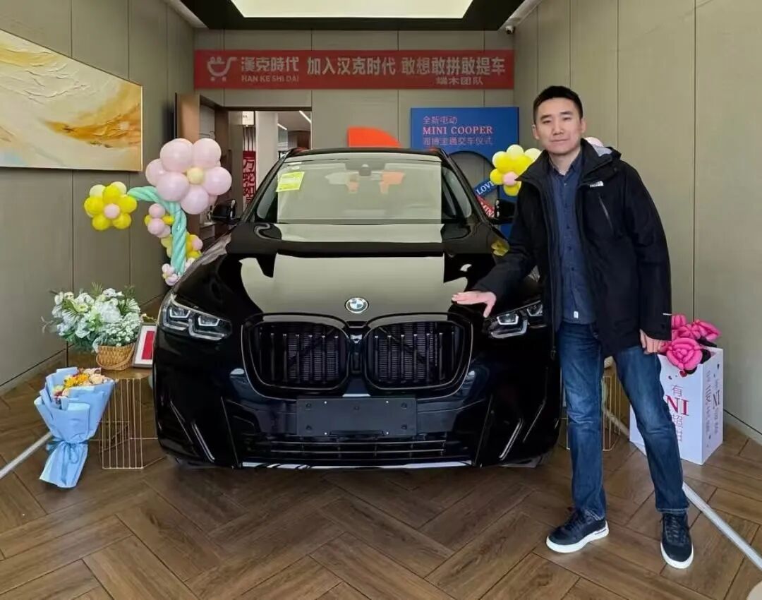 %title插图%num %title插图%num