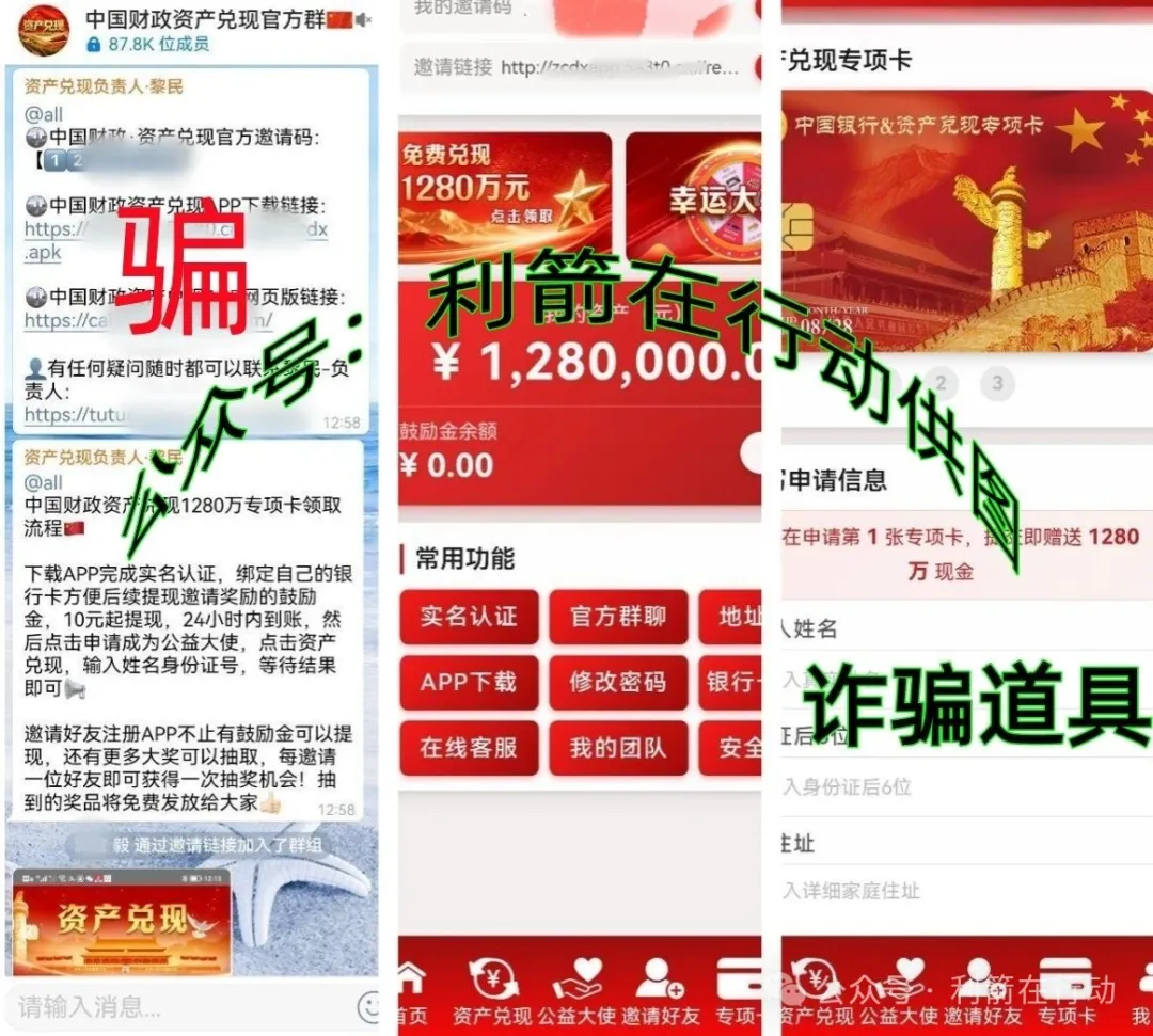 %title插图%num %title插图%num