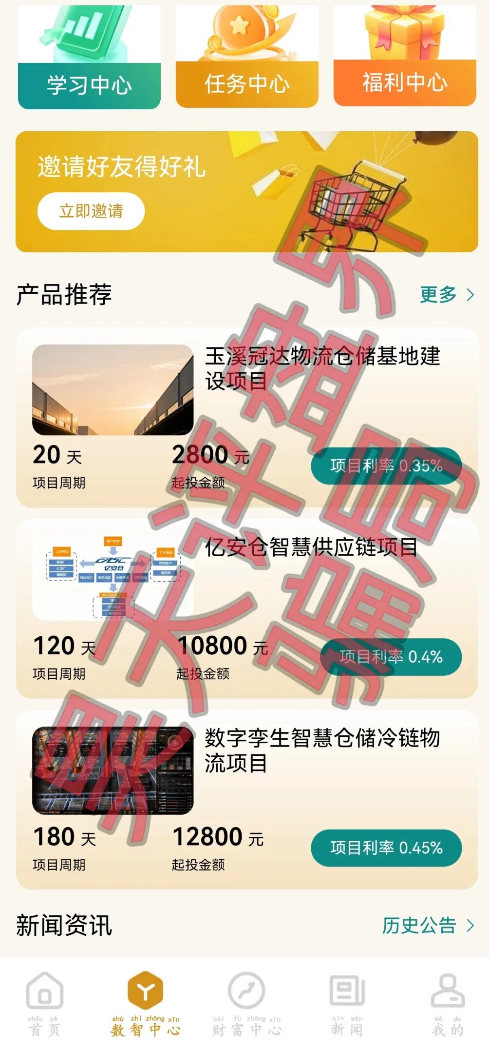 %title插图%num %title插图%num