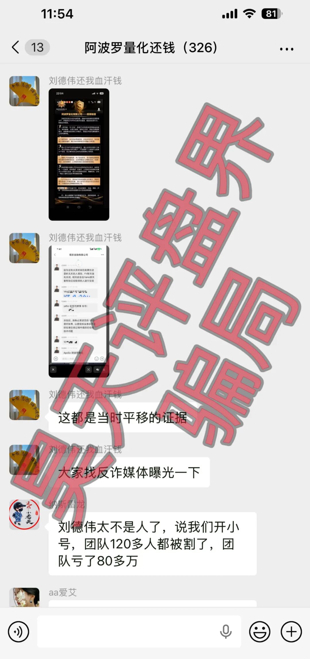 %title插图%num %title插图%num