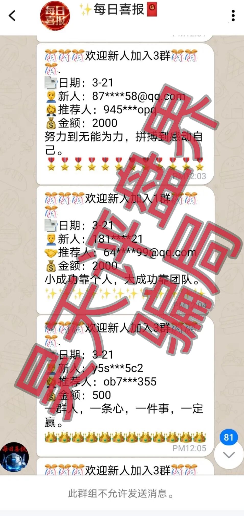 %title插图%num %title插图%num