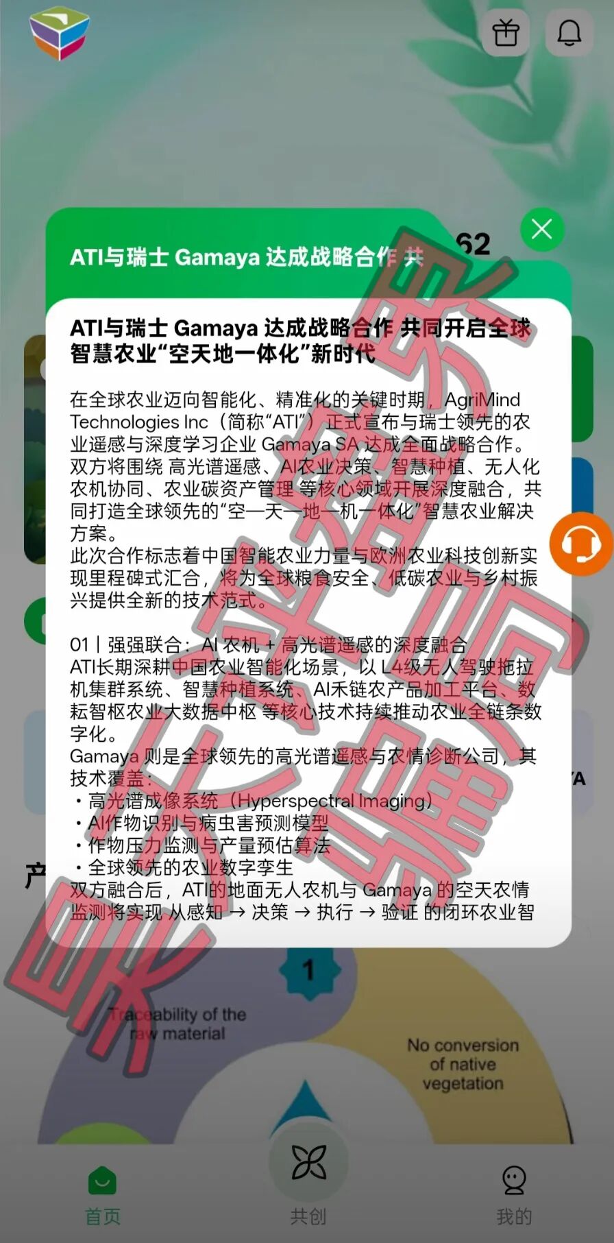 %title插图%num %title插图%num