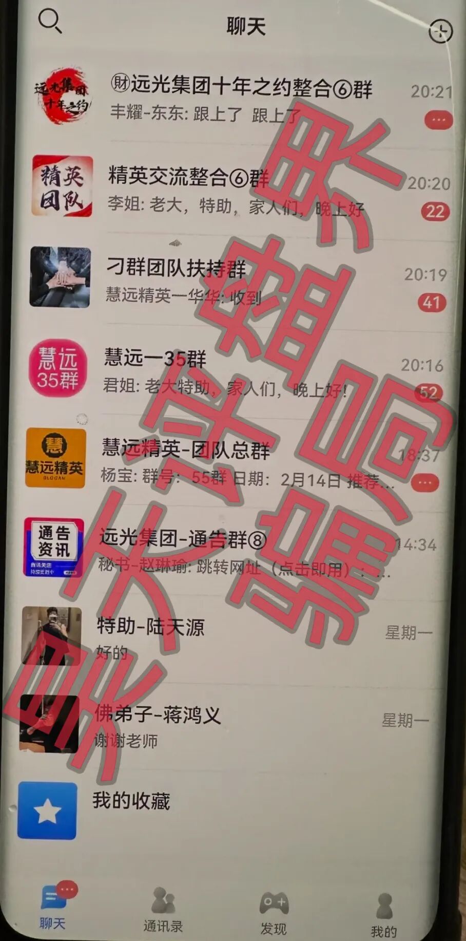 %title插图%num