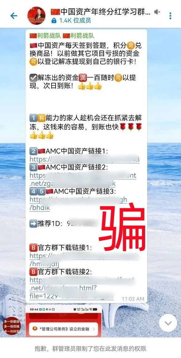 %title插图%num %title插图%num
