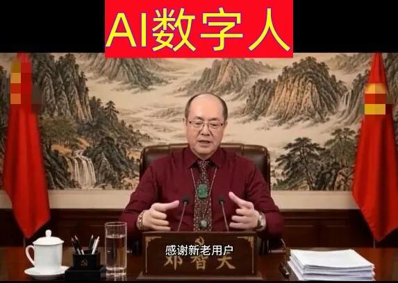 %title插图%num %title插图%num