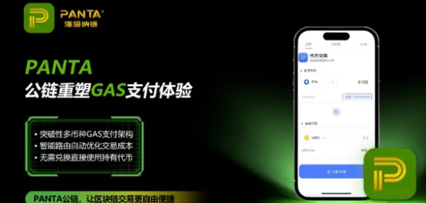 【3.28紧急提醒】这19个项目是资金盘虚拟币骗局,赶紧撤离,别掉入陷阱!-一洼田