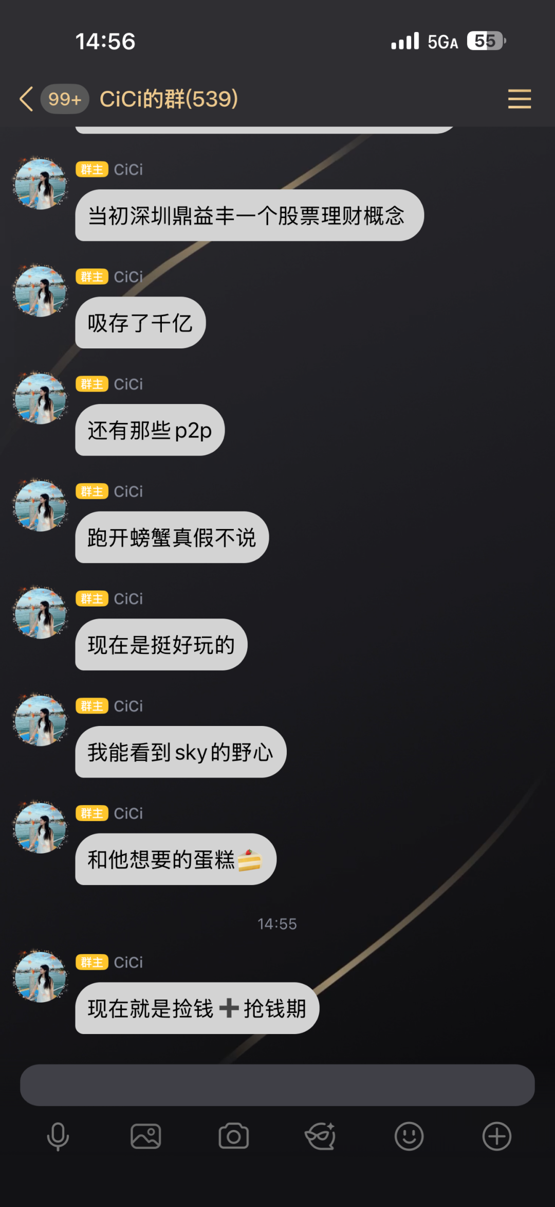 %title插图%num %title插图%num